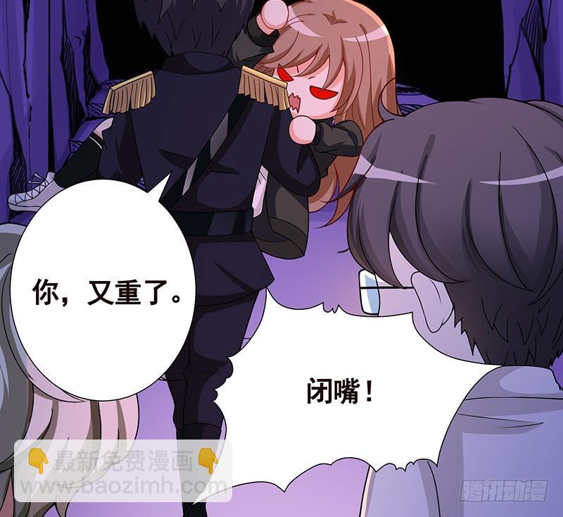 第162话 我全都要17