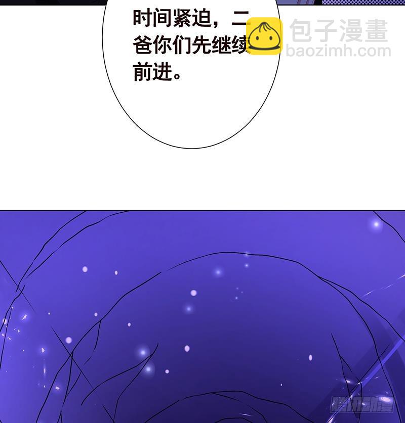 第162话 我全都要32
