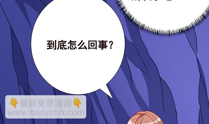 第162话 我全都要35