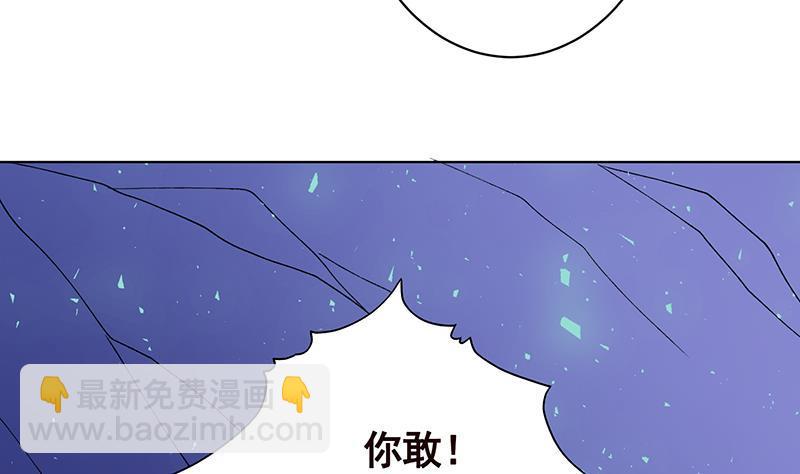 第162话 我全都要4