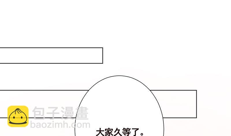 第172话 颤抖的手激动的心1