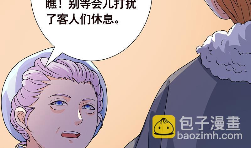 第172话 颤抖的手激动的心10
