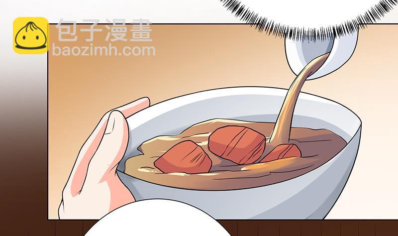 第172话 颤抖的手激动的心16