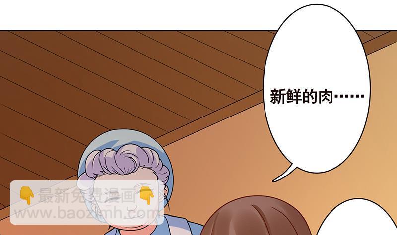 第172话 颤抖的手激动的心20