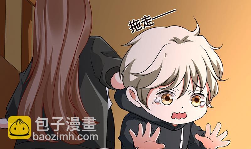 第172话 颤抖的手激动的心32
