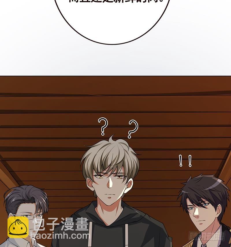 第172话 颤抖的手激动的心44