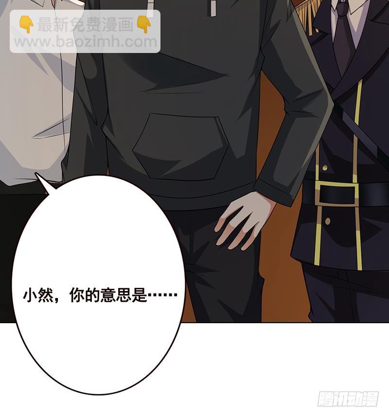 第172话 颤抖的手激动的心45