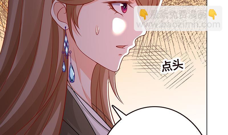 第172话 颤抖的手激动的心51