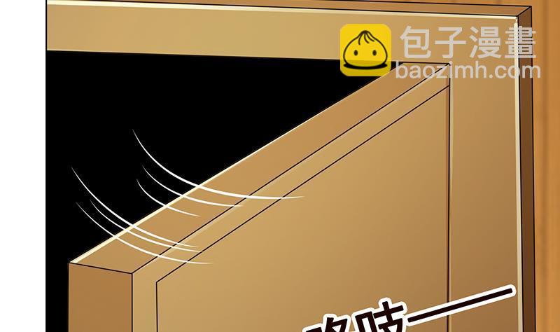 第172话 颤抖的手激动的心53