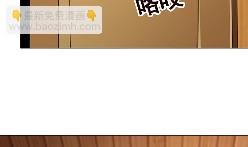 第172话 颤抖的手激动的心54