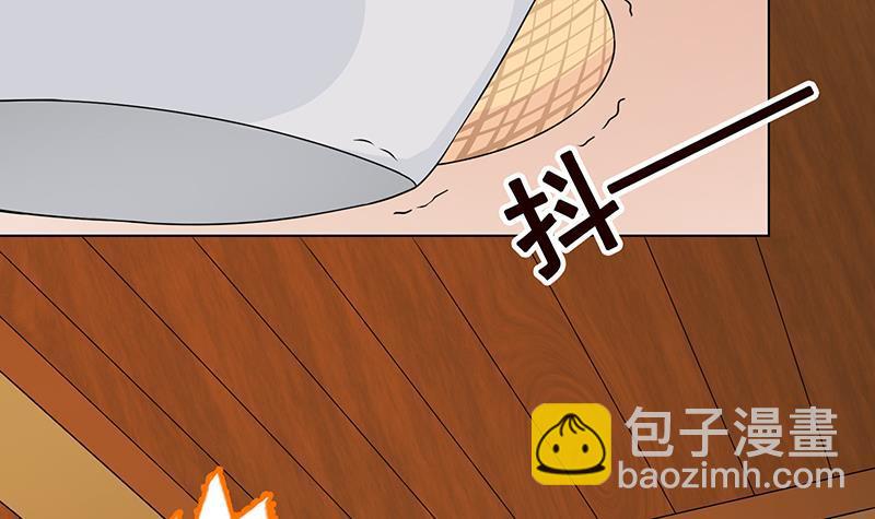 第172话 颤抖的手激动的心6