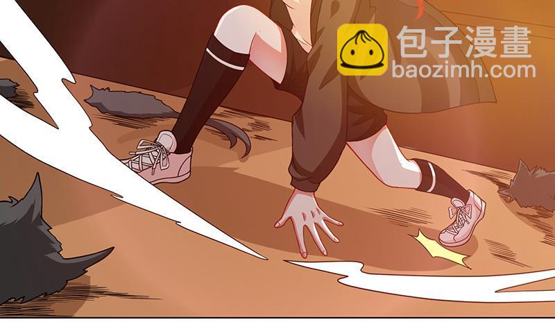 第179话 炎发灼眼的女武神20