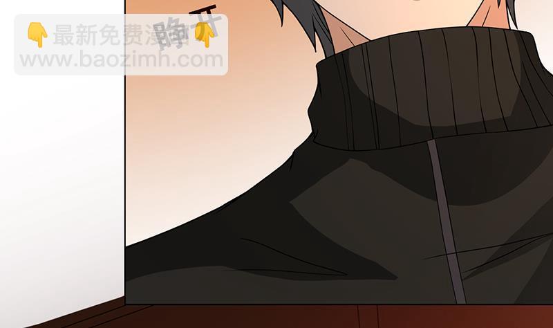 第179话 炎发灼眼的女武神23