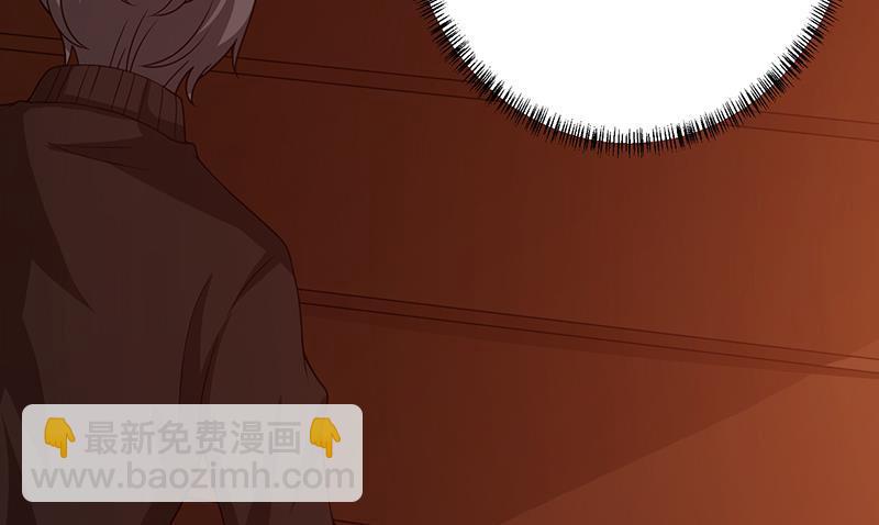 第179话 炎发灼眼的女武神25