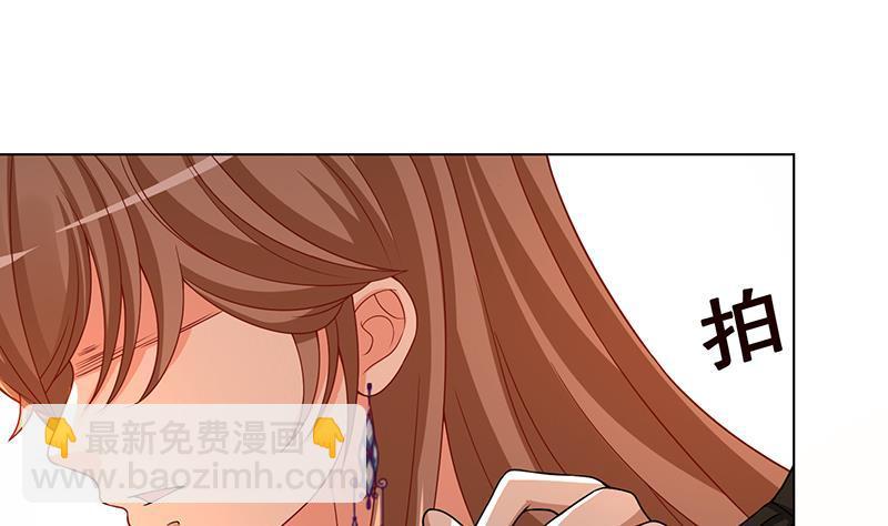 第179话 炎发灼眼的女武神28