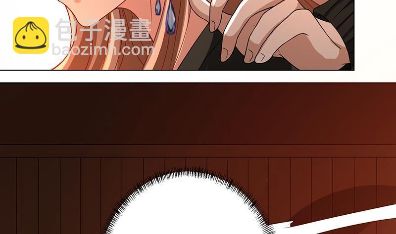 第179话 炎发灼眼的女武神29