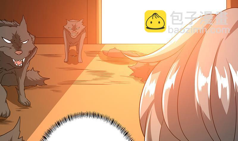 第179话 炎发灼眼的女武神34