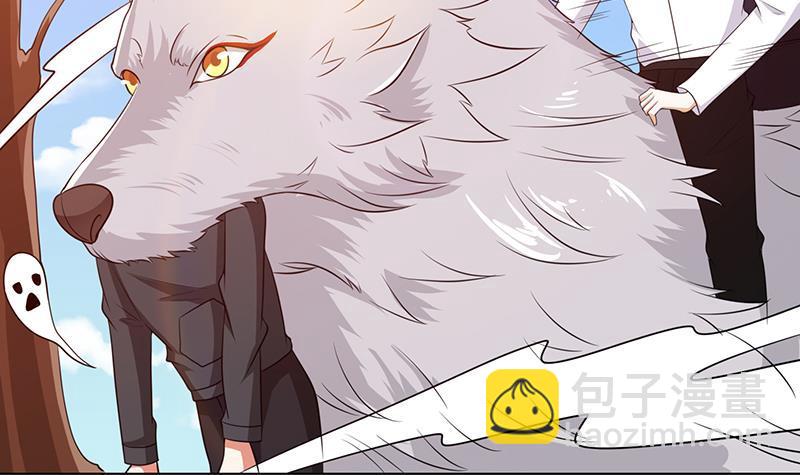 第179话 炎发灼眼的女武神42