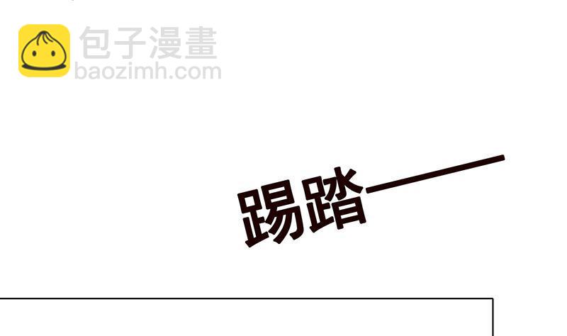 第179话 炎发灼眼的女武神43