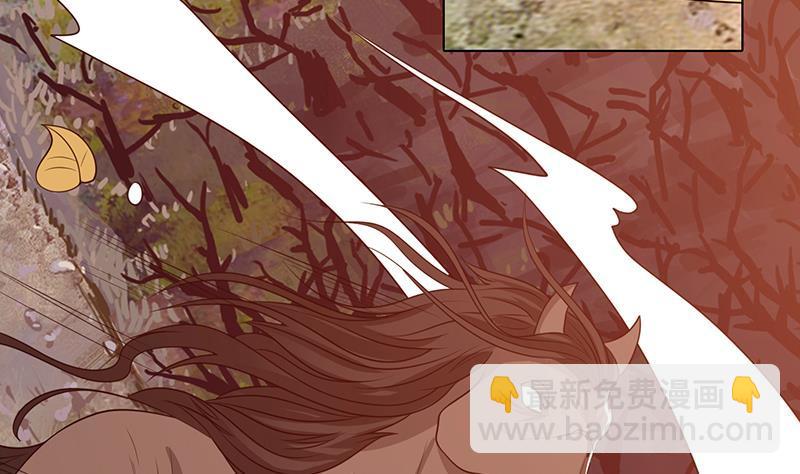 第179话 炎发灼眼的女武神50