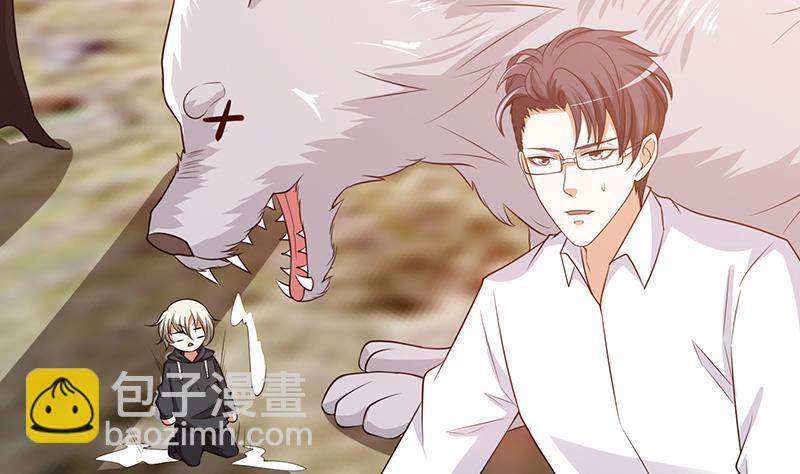 第179话 炎发灼眼的女武神57