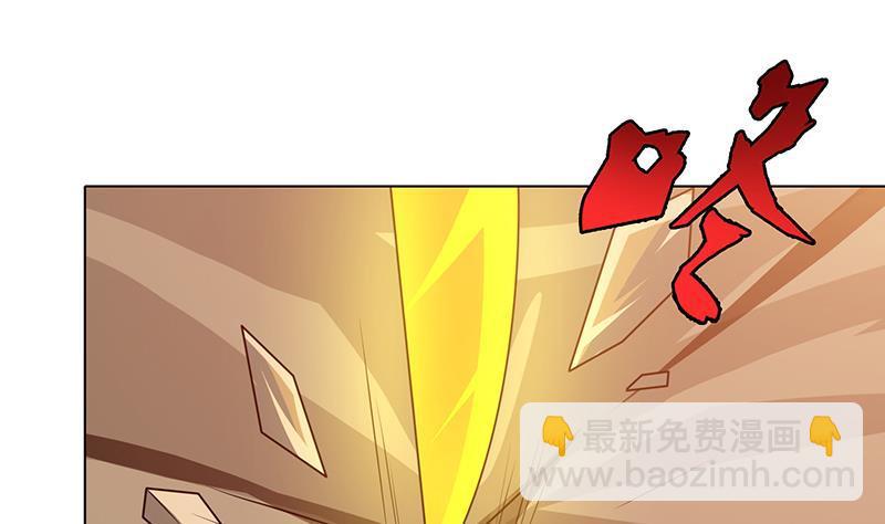 第179话 炎发灼眼的女武神62