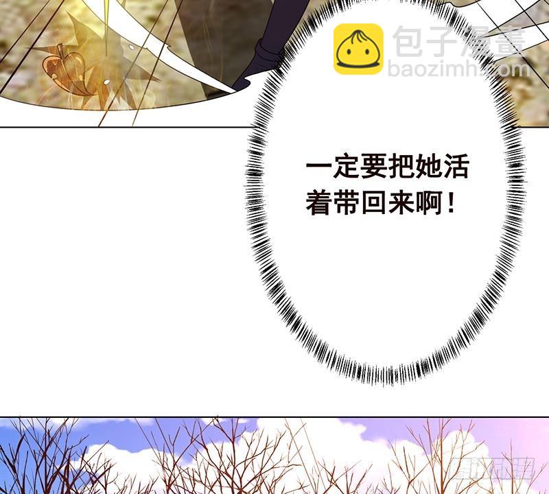第179话 炎发灼眼的女武神66