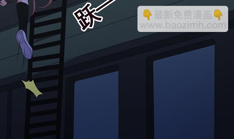 第185话 食人列车10