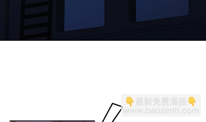 第185话 食人列车11
