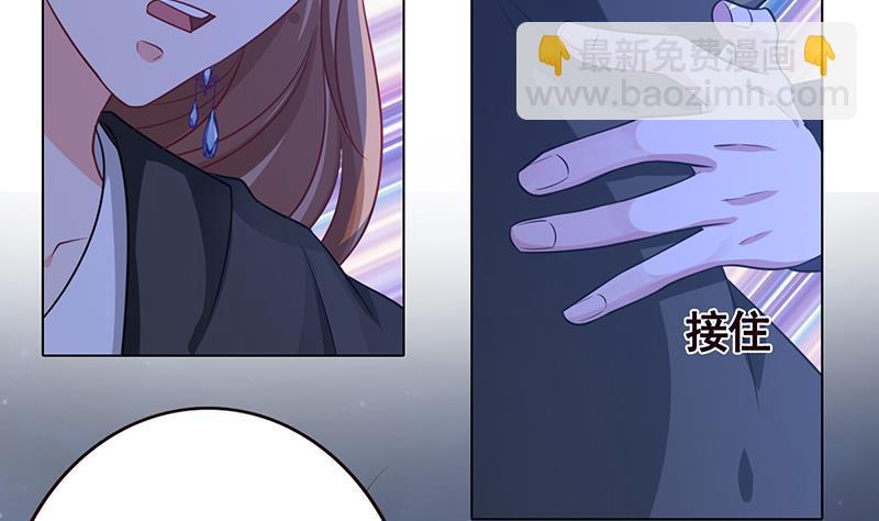 第185话 食人列车13