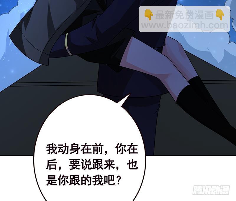 第185话 食人列车16