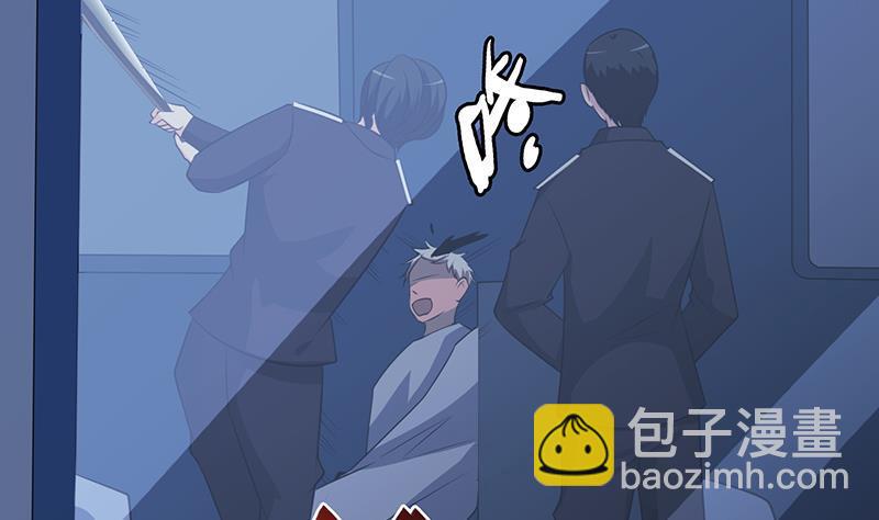 第185话 食人列车2