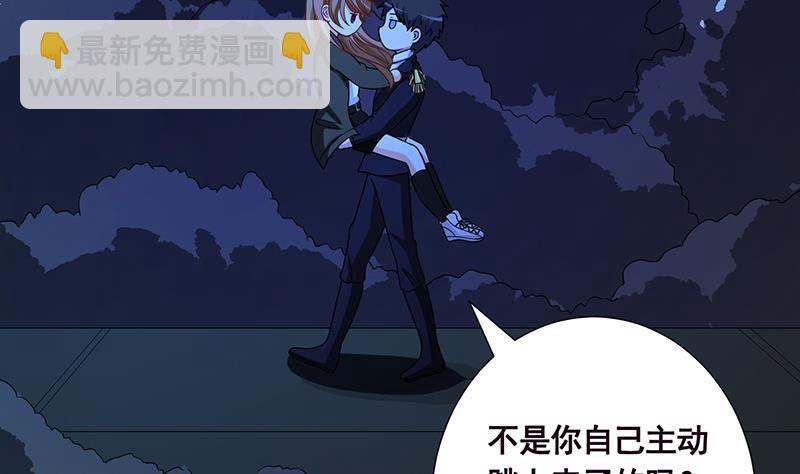 第185话 食人列车20