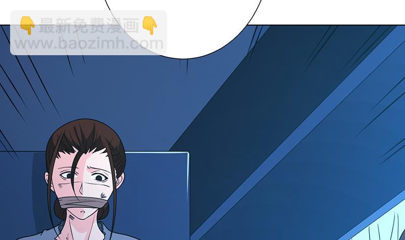 第185话 食人列车34