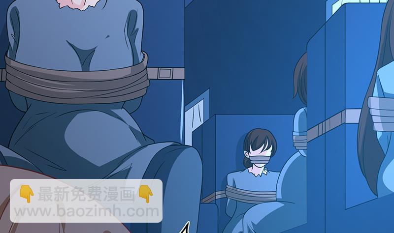 第185话 食人列车35