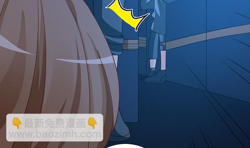 第185话 食人列车36