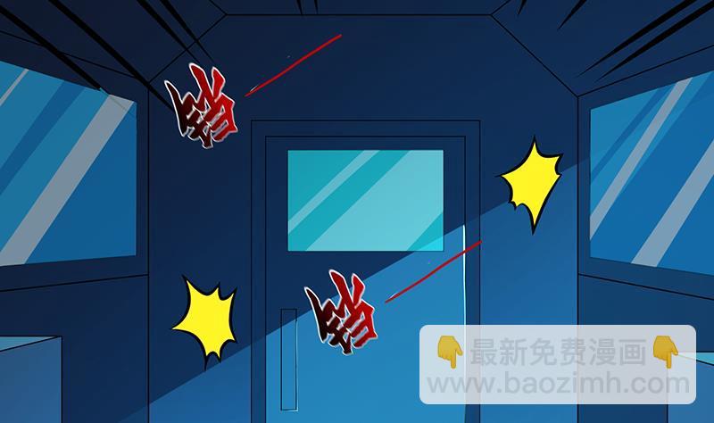 第185话 食人列车41