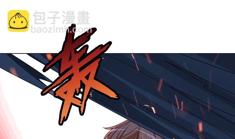 第185话 食人列车46