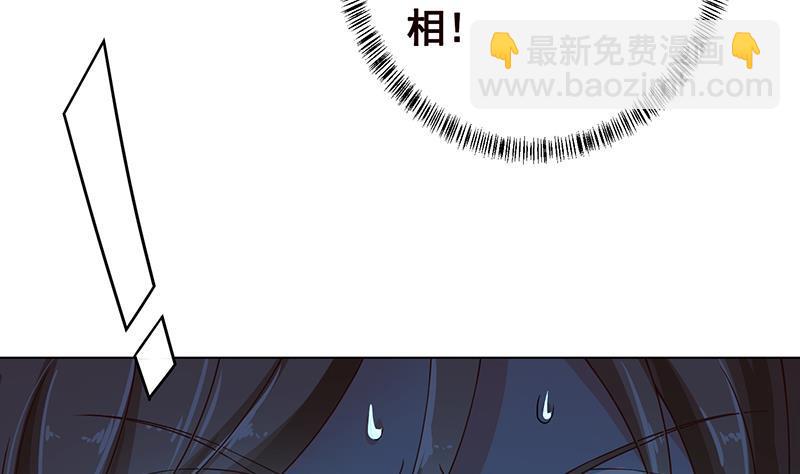 第185话 食人列车53