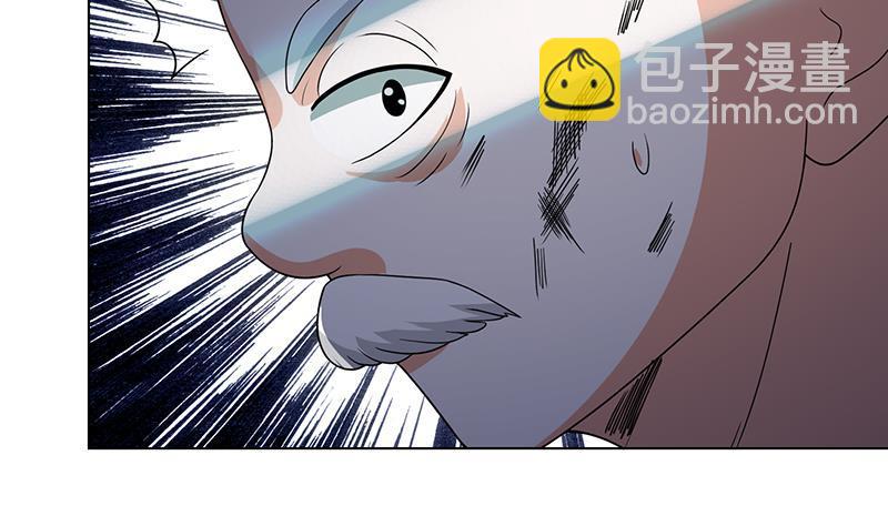 第185话 食人列车60