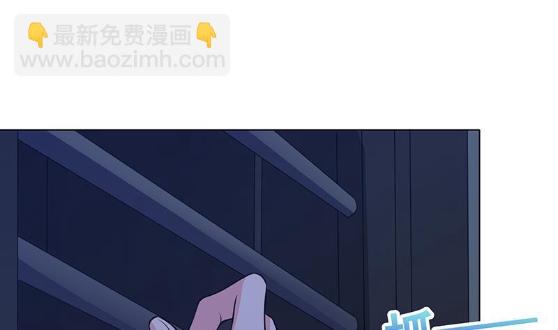 第185话 食人列车7