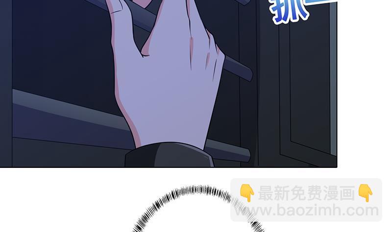 第185话 食人列车8