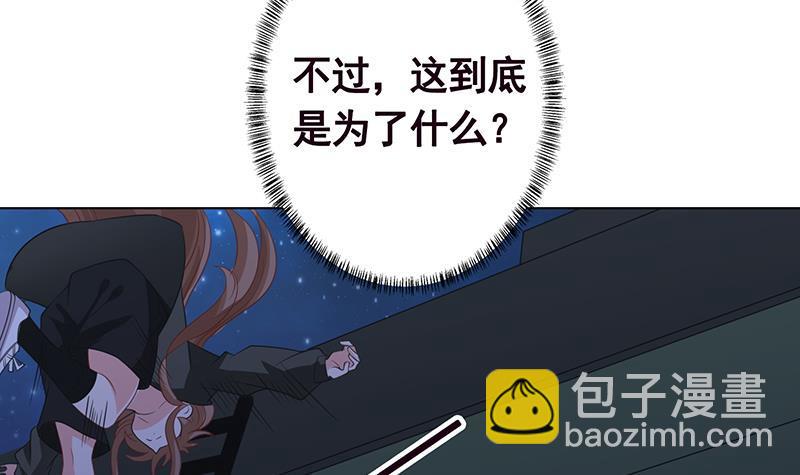 第185话 食人列车9