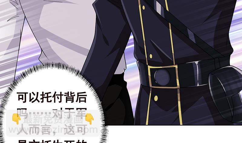 第190话 上来14