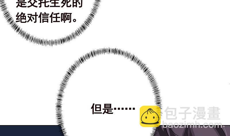 第190话 上来15