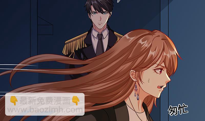 第190话 上来20