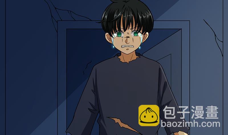 第190话 上来25