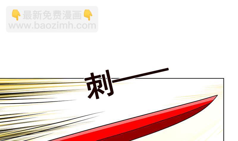 第190话 上来28