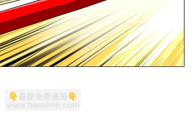 第190话 上来29