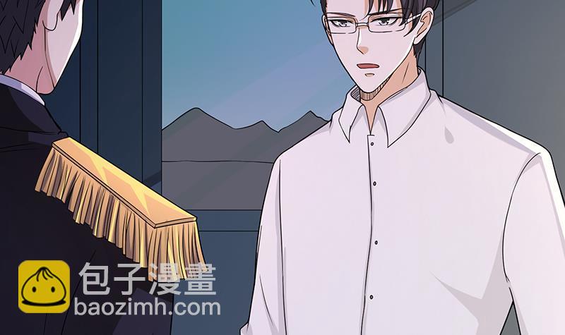 第190话 上来3